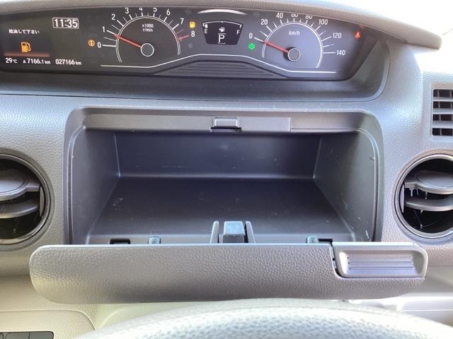 Ｎ－ＢＯＸ Ｇ・Ｌホンダセンシング　メモリーナビ　ＥＴＣ　リアカメラ　レーダブレーキ　Ｓヒータ　Ａストップ　ＥＳＣ　キーフリーシステム　ＬＥＤライト　フルセグ対応　バックＭ　ＴＶナビ　ＵＳＢ　スマートキー　クルコン　両席エアバック（32枚目）