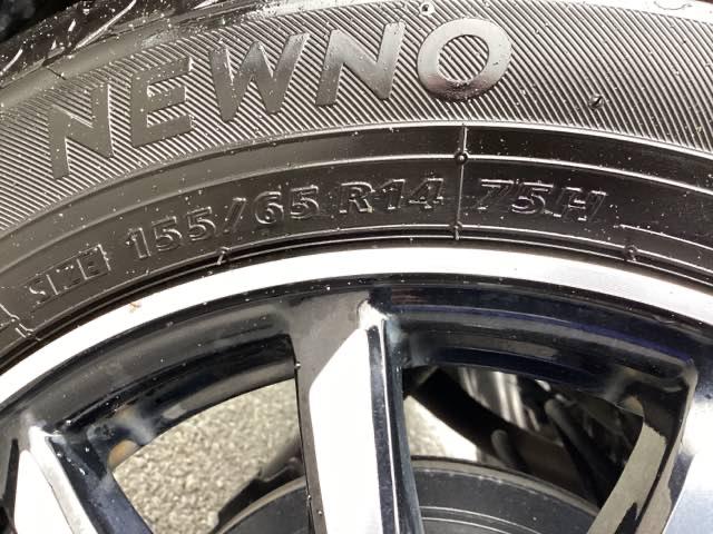 N-WGNカスタム G・Lパッケージ メモリーナビ ETC リアカメラ スマートキー&プッシュスタート ナビTV 記録簿 ベンチシ-ト バックモニター 地デジTV 盗難防止システム クルコン キーレスエントリー WSRS エアロ エアコン(37枚目)