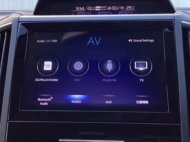 ドライブの必需品。見やすい・使いやすい大画面のメモリーナビを搭載。