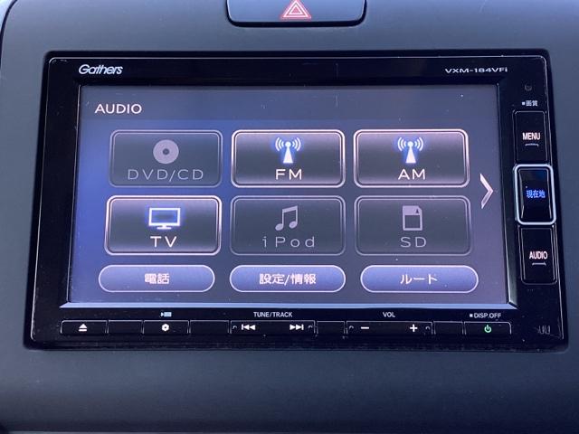 フリード+ハイブリッド ハイブリッドG・ホンダセンシング メモリーナビ ドラレコ ETC 衝突軽減 VSA Rカメラ 地デジ 盗難防止装置 スマ-トキ- サイドエアバッグ LEDヘッド エアバッグ クルーズコントロール パワーステアリング 両席エアバック(11枚目)