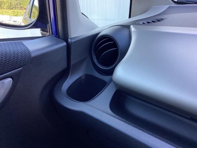 フィットハイブリッド ベースグレード HDDナビ ETC フルセグ 運転席助手席エアバック Cコントロール 記録簿付 パワーウィンドウ DVD再生 イモビライザー AUTOエアコン ABS PS 運転席エアバック ナビTV(28枚目)