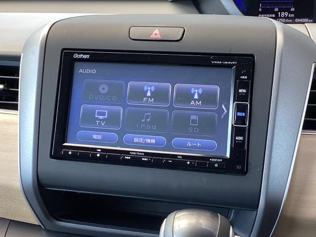 フリード G・ホンダセンシング 純正ナビ 両側電動スライドドア ETC Fセグ 追突被害軽減ブレーキ iストップ Wエアバッグ パワーウィンドウ アクティブクルーズコントロール スマートキ カラーバックモニター VSA エアコン(11枚目)