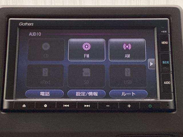 N-WGN L メモリーナビ リアカメラ シートヒーター Pセンサー 誤発進抑制 記録簿 バックカメラ ベンチシート 盗難防止システム ABS スマートキー LEDヘッドライト サイドカーテンエアバック クルコン(11枚目)