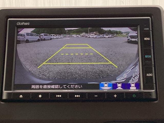 N-WGN L メモリーナビ リアカメラ シートヒーター Pセンサー 誤発進抑制 記録簿 バックカメラ ベンチシート 盗難防止システム ABS スマートキー LEDヘッドライト サイドカーテンエアバック クルコン(12枚目)