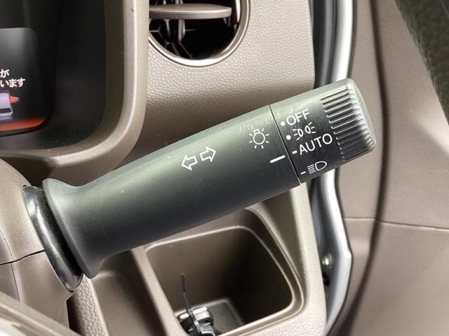 N-WGN L メモリーナビ リアカメラ シートヒーター Pセンサー 誤発進抑制 記録簿 バックカメラ ベンチシート 盗難防止システム ABS スマートキー LEDヘッドライト サイドカーテンエアバック クルコン(32枚目)