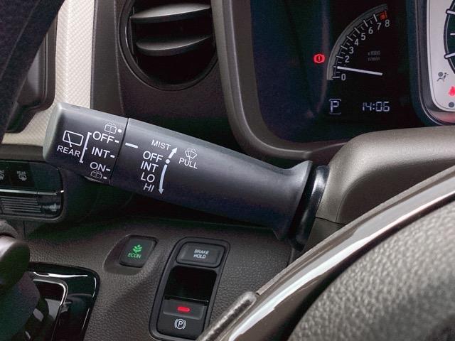 N-WGN L メモリーナビ リアカメラ シートヒーター Pセンサー 誤発進抑制 記録簿 バックカメラ ベンチシート 盗難防止システム ABS スマートキー LEDヘッドライト サイドカーテンエアバック クルコン(33枚目)