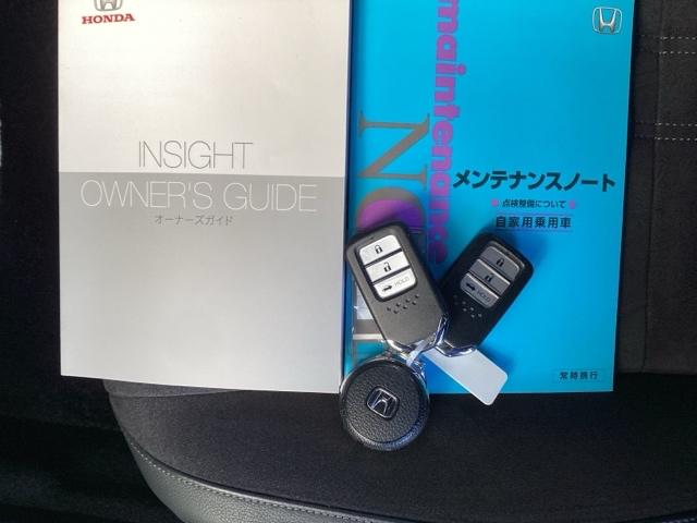 インサイト ＥＸ・ブラックスタイル　純正ナビ　フルセグ　リアカメラ　ＡＡＣ　クルーズコントロール　キーレス　ＬＥＤライト　Ｐセンサー　サイドエアバッグ　ＶＳＡ　シートヒータ　エアバッグ　スマートキー　ＡＢＳ　ドライブレコーダー　ＵＳＢ（24枚目）