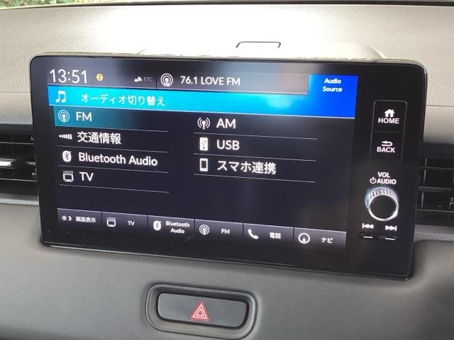 ヴェゼル e:HEVZ 純正メモリーナビ ドラレコ リアカメラ 衝突回避支援ブレーキ機能 スマキ Pトランク フルオートエアコン Dレコ エアバッグ 両席エアバック Rカメ 記録簿付 パワーウィンドウ LEDランプ ソナー(11枚目)