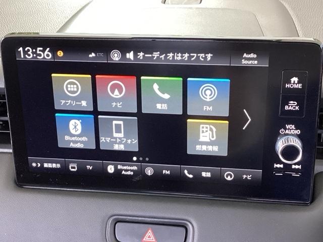 ヴェゼル e:HEVZ 純正メモリーナビ ドラレコ リアカメラ 衝突回避支援ブレーキ機能 スマキ Pトランク フルオートエアコン Dレコ エアバッグ 両席エアバック Rカメ 記録簿付 パワーウィンドウ LEDランプ ソナー(35枚目)