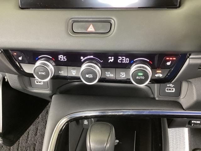 ヴェゼル e:HEVZ 純正メモリーナビ ドラレコ リアカメラ 衝突回避支援ブレーキ機能 スマキ Pトランク フルオートエアコン Dレコ エアバッグ 両席エアバック Rカメ 記録簿付 パワーウィンドウ LEDランプ ソナー(36枚目)