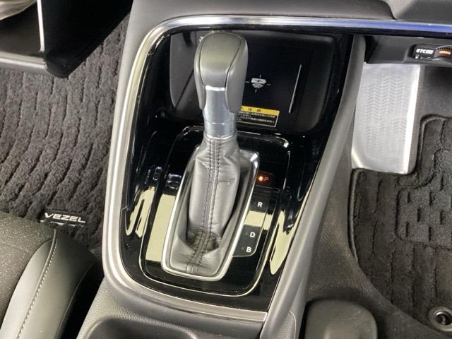 ヴェゼル e:HEVZ 純正メモリーナビ ドラレコ リアカメラ 衝突回避支援ブレーキ機能 スマキ Pトランク フルオートエアコン Dレコ エアバッグ 両席エアバック Rカメ 記録簿付 パワーウィンドウ LEDランプ ソナー(38枚目)