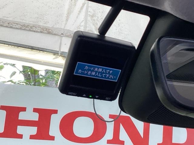 ヴェゼル e:HEVZ 純正メモリーナビ ドラレコ リアカメラ 衝突回避支援ブレーキ機能 スマキ Pトランク フルオートエアコン Dレコ エアバッグ 両席エアバック Rカメ 記録簿付 パワーウィンドウ LEDランプ ソナー(49枚目)