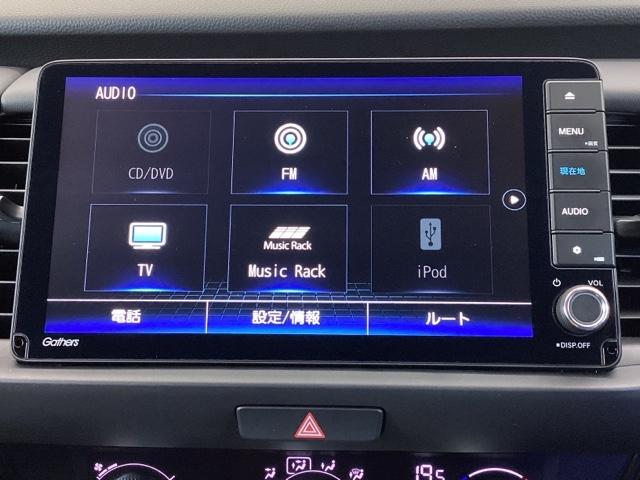 フィット e:HEVホーム 試乗車 メモリーナビ ETC ドラレコ 前後誤発進抑制機能 助手席エアバッグ 運転席エアバッグ アイドリングストップ 禁煙 LEDライト USB接続 バックカメラ ABS サイドエアバッグ DVD再生(11枚目)