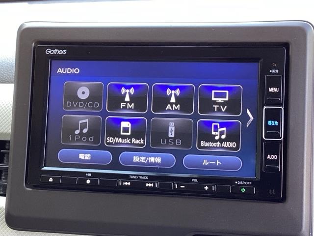 N-WGN Lホンダセンシング 純正メモリーナビ ドラレコ リアカメラ ETC装備 Bモニタ 誤発進抑制 LEDランプ シートヒータ オートライト DVD フルセグ 横滑り防止機能 USBポート パーキングセンサー キーフリー(11枚目)