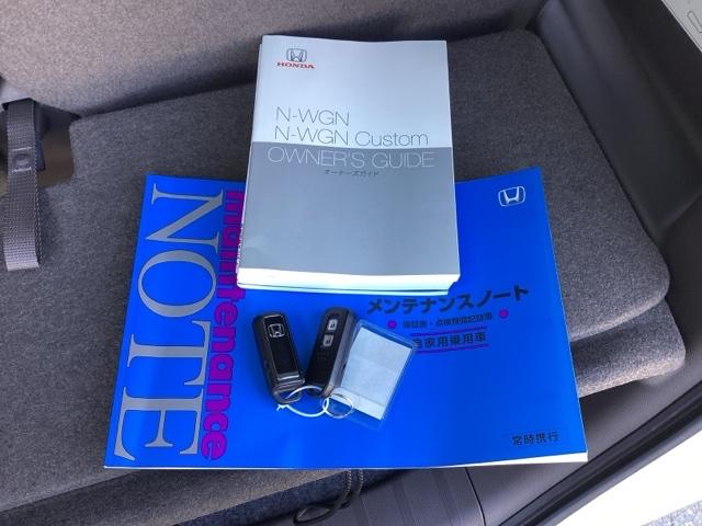 N-WGN Lホンダセンシング 純正メモリーナビ ドラレコ リアカメラ ETC装備 Bモニタ 誤発進抑制 LEDランプ シートヒータ オートライト DVD フルセグ 横滑り防止機能 USBポート パーキングセンサー キーフリー(19枚目)