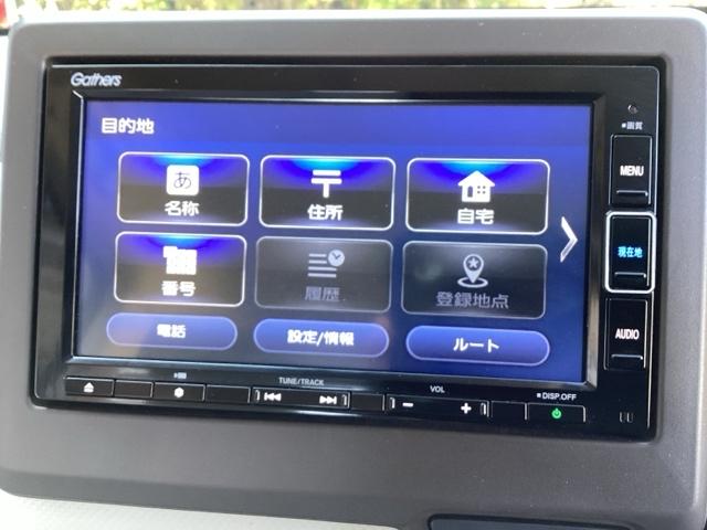 N-WGN Lホンダセンシング 純正メモリーナビ ドラレコ リアカメラ ETC装備 Bモニタ 誤発進抑制 LEDランプ シートヒータ オートライト DVD フルセグ 横滑り防止機能 USBポート パーキングセンサー キーフリー(35枚目)