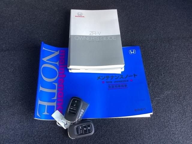 ＺＲ－Ｖ Ｚ　純正メモリナビ　本革パワーシート　ＥＴＣ　Ｄレコ　盗難防止システム　インテリキー　カーテンエアバック　地デジ　ＶＳＡ　Ｂカメラ　クルコン　ＵＳＢ　エアコン　ターボ　本革シ－ト　クリアランスソナー（19枚目）