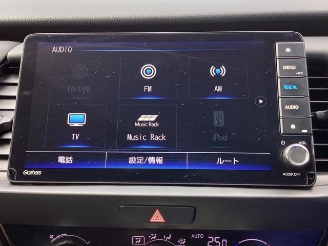 フィット ホーム メモリーナビ ETC リアカメラ 記録簿 衝突軽減 USB接続 AAC 横滑り防止機能 サイドエアバック LEDライト クルーズコントロール パワーウィンドウ スマキー 禁煙車 DVD ナビTV(11枚目)
