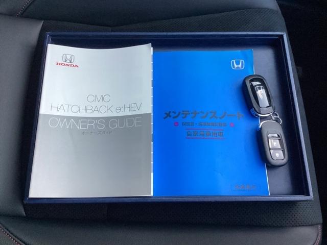 シビック e:HEV メモリーナビ ドラレコ リアカメラ 盗難防止システム クリアランスソナー オートクルーズコントロール 地デジフルセグ 後カメラ USBポート パワーステアリング パワーシート LEDライト エアコン(21枚目)