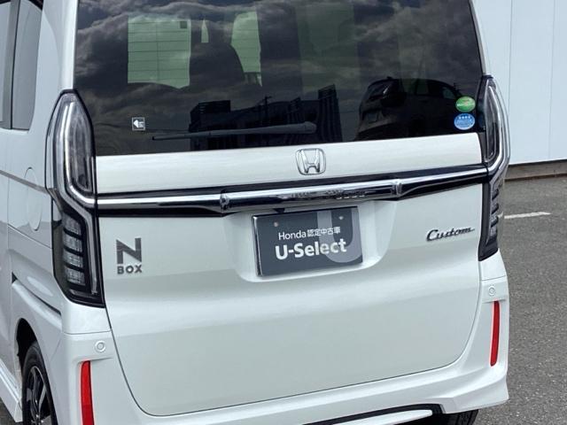 N-BOXカスタム G・Lホンダセンシング 地デジTV 整備記録簿 助手席エアバッグ キーレス アイドリングST セキュリティーアラーム スマ-トキ- リアカメラ ナビTV ETC 前車追従機能 サイドエアバッグ DVD(12枚目)