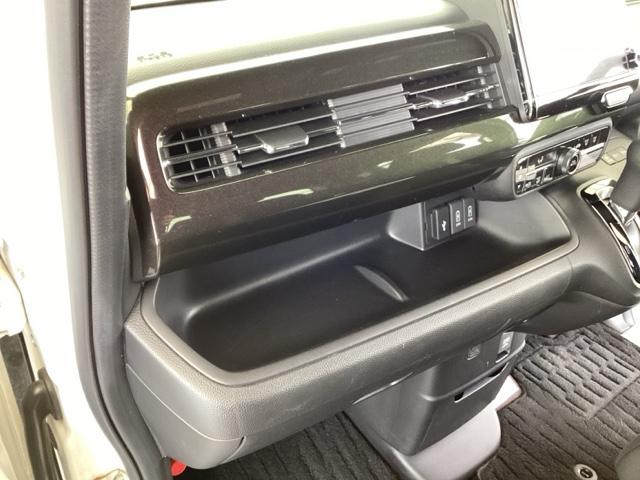 N-BOXカスタム G・Lホンダセンシング 地デジTV 整備記録簿 助手席エアバッグ キーレス アイドリングST セキュリティーアラーム スマ-トキ- リアカメラ ナビTV ETC 前車追従機能 サイドエアバッグ DVD(33枚目)