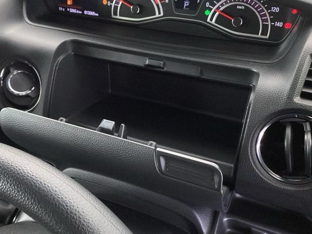 N-BOXカスタム G・Lホンダセンシング 地デジTV 整備記録簿 助手席エアバッグ キーレス アイドリングST セキュリティーアラーム スマ-トキ- リアカメラ ナビTV ETC 前車追従機能 サイドエアバッグ DVD(38枚目)