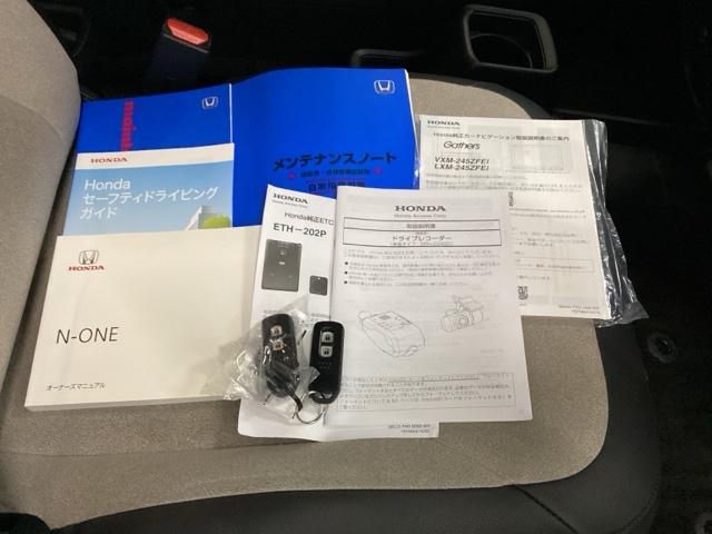 Ｎ－ＯＮＥ オリジナル　試乗車　メモリーナビ　ＥＴＣ　ドラレコ　追突被害軽減ブレーキ　禁煙　オートクルーズコントロール　サイドエアバック　クリアランスソナー　ナビ＆ＴＶ　ＬＥＤライト　ＵＳＢ　ＷＡＢ　Ｂカメラ　セキュリティ（18枚目）