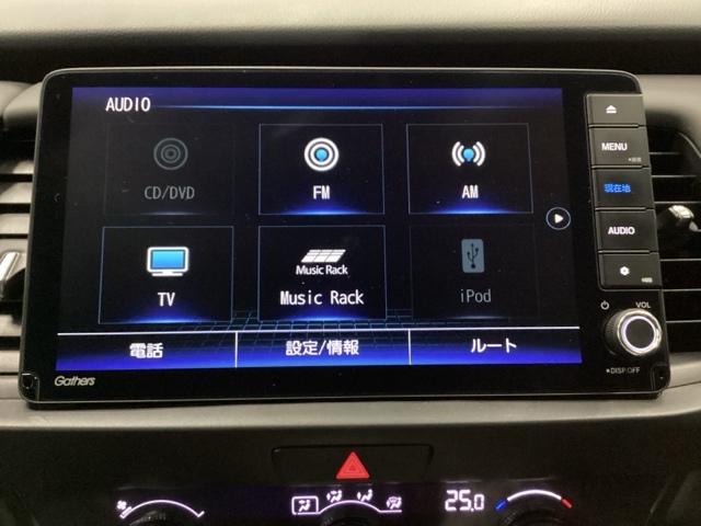 フィット e:HEVホーム 試乗車 メモリーナビ ドラレコ ETC 前後誤発進抑制機能 クリソナ 助手席エアバッグ 運転席エアバッグ アイドリングストップ 禁煙 LEDライト USB接続 バックカメラ ABS サイドエアバッグ(10枚目)