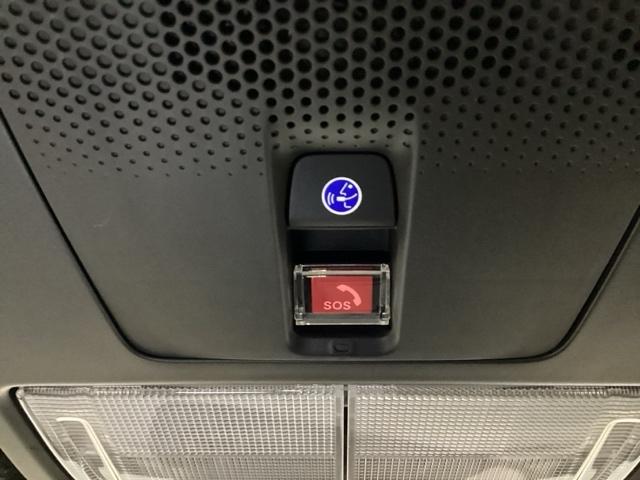 N-BOXジョイ ターボ ナビ Rカメラ ブルートゥース フルセグ LEDヘッド ETC車載器 オートエアコン 両側電動ドア クリアランスソナー パワーウィンドウ オートライト キーフリー シートヒーター スマートキー DVD(38枚目)