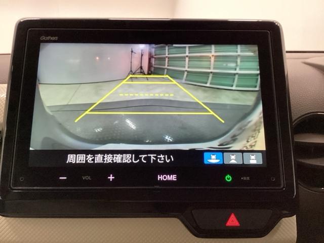 Ｎ－ＷＧＮ Ｌ　試乗車　メモリーナビ　ドラレコ　ＥＴＣ　Ｐセンサー　誤発進抑制　シートヒータ　バックカメラ　ベンチシート　盗難防止システム　ＡＢＳ　スマートキー　サイドカーテンエアバック　クルコン　オートエアコン（11枚目）