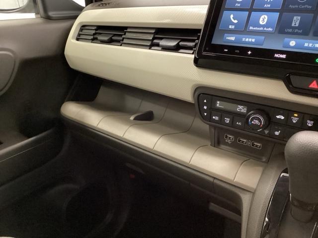 Ｎ－ＷＧＮ Ｌ　試乗車　メモリーナビ　ドラレコ　ＥＴＣ　Ｐセンサー　誤発進抑制　シートヒータ　バックカメラ　ベンチシート　盗難防止システム　ＡＢＳ　スマートキー　サイドカーテンエアバック　クルコン　オートエアコン（35枚目）