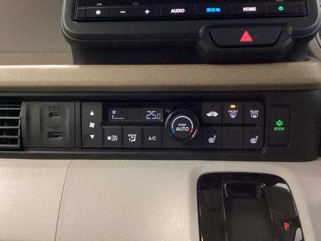 Ｎ－ＢＯＸ ファッションスタイル　試乗車　メモリーナビ　リアカメラ　ドラレコ　ソナー　盗難防止装置　スマートキ　ＵＳＢポート　ＬＥＤランプ　ＥＴＣ　バックモニター　サイドカーテンエアバック　ドライブレコーダー　クルコン　ＶＳＡ　ＡＢＳ（15枚目）