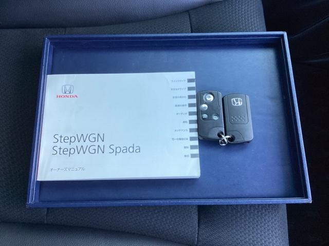 ステップワゴンスパーダ Ｚクールスピリット　メモリーナビ　リアカメラ　ＥＴＣ　バックカメ　ダブルエアコン　キーフリー　ナビＴＶ　横滑防止　フルオートエアコン　パワーウインドウ　Ａクルーズ　三列シート　運転席エアバック　パワステ　ＡＢＳ　エアロ（20枚目）