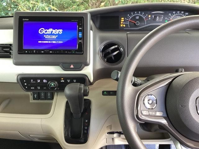 Ｎ－ＢＯＸ Ｇ・ＥＸホンダセンシング　純正メモリーナビ　ドラレコ　リアカメラ　ウォークスルー　パワーウインドウ　衝突軽減　フルセグＴＶ　Ｂモニ　ＬＥＤ　エアバッグ　キーレススタート　ＥＴＣ　スマ－トキ－　オートライト　ＤＶＤ再生　ＵＳＢ（3枚目）