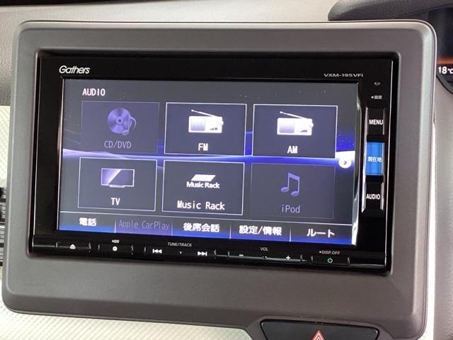 Ｎ－ＢＯＸ Ｇ・ＥＸホンダセンシング　純正メモリーナビ　ドラレコ　リアカメラ　ウォークスルー　パワーウインドウ　衝突軽減　フルセグＴＶ　Ｂモニ　ＬＥＤ　エアバッグ　キーレススタート　ＥＴＣ　スマ－トキ－　オートライト　ＤＶＤ再生　ＵＳＢ（11枚目）