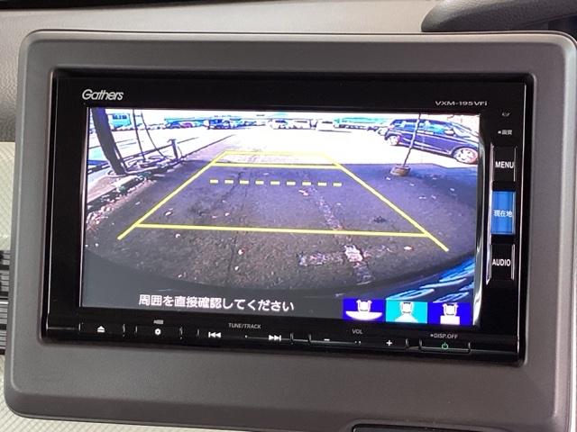 Ｎ－ＢＯＸ Ｇ・ＥＸホンダセンシング　純正メモリーナビ　ドラレコ　リアカメラ　ウォークスルー　パワーウインドウ　衝突軽減　フルセグＴＶ　Ｂモニ　ＬＥＤ　エアバッグ　キーレススタート　ＥＴＣ　スマ－トキ－　オートライト　ＤＶＤ再生　ＵＳＢ（12枚目）