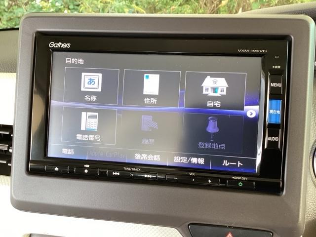 Ｎ－ＢＯＸ Ｇ・ＥＸホンダセンシング　純正メモリーナビ　ドラレコ　リアカメラ　ウォークスルー　パワーウインドウ　衝突軽減　フルセグＴＶ　Ｂモニ　ＬＥＤ　エアバッグ　キーレススタート　ＥＴＣ　スマ－トキ－　オートライト　ＤＶＤ再生　ＵＳＢ（35枚目）