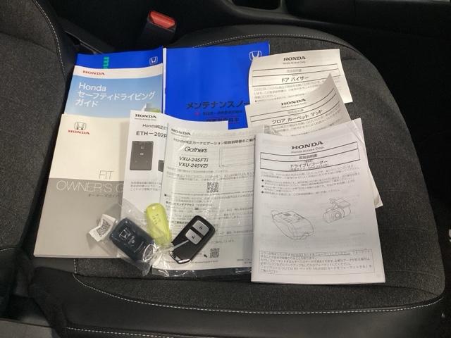 フィット ホーム 純正ナビ フルセグ リアカメラ 衝突軽減 ソナー USB接続 AAC 横滑り防止機能 サイドエアバック オートライト LEDライト クルーズコントロール パワーウィンドウ スマキー DVD ドラレコ(22枚目)
