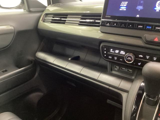 N-WGNカスタム L 純正ナビ フルセグ リアカメラ キーレス カーテンエアバッグ LEDヘッド VSA Rカメラ ETC車載器 コーナーセンサー 衝突被害軽減ブレーキ オートエアコン クルコン スマートキー パワステ(35枚目)