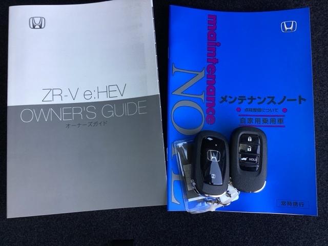 ZR-V e:HEVZ特別仕様車ブラックスタイル ナビ BOSEプレミアムサウンドシステム アラウンドビューモニター LEDヘッドランプ スマ-トキ- クルコン ETC車載器 電動シート オートライト ドライブレコーダー シートヒーター 本革シート(25枚目)