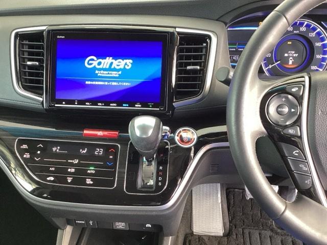 オデッセイハイブリッド ハイブリッドアブソルート・ホンダセンシング　純正メモリーナビ　パワーシート　ＥＴＣ　サイドカーテンエアバック　リアカメラ　Ｐシート　フルオートエアコン　ＡＢＳ　キーレス　ＶＳＡ　Ｗエアバッグ　ＬＥＤライト　３列シート　パワーウィンドウ　ナビＴＶ（3枚目）