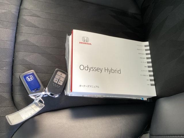 オデッセイハイブリッド ハイブリッドアブソルート・ホンダセンシング　純正メモリーナビ　パワーシート　ＥＴＣ　サイドカーテンエアバック　リアカメラ　Ｐシート　フルオートエアコン　ＡＢＳ　キーレス　ＶＳＡ　Ｗエアバッグ　ＬＥＤライト　３列シート　パワーウィンドウ　ナビＴＶ（20枚目）