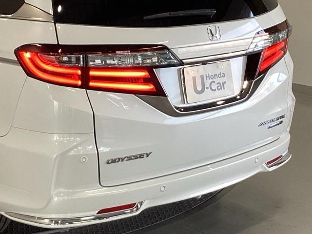 オデッセイハイブリッド ハイブリッドアブソルート・ホンダセンシング　純正メモリーナビ　パワーシート　ＥＴＣ　サイドカーテンエアバック　リアカメラ　Ｐシート　フルオートエアコン　ＡＢＳ　キーレス　ＶＳＡ　Ｗエアバッグ　ＬＥＤライト　３列シート　パワーウィンドウ　ナビＴＶ（31枚目）