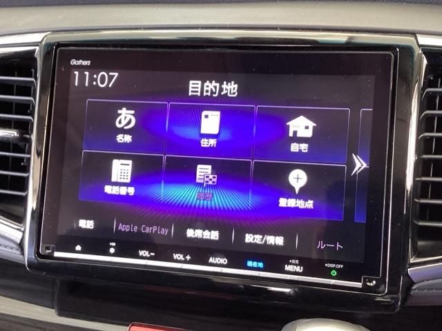 オデッセイハイブリッド ハイブリッドアブソルート・ホンダセンシング　純正メモリーナビ　パワーシート　ＥＴＣ　サイドカーテンエアバック　リアカメラ　Ｐシート　フルオートエアコン　ＡＢＳ　キーレス　ＶＳＡ　Ｗエアバッグ　ＬＥＤライト　３列シート　パワーウィンドウ　ナビＴＶ（37枚目）
