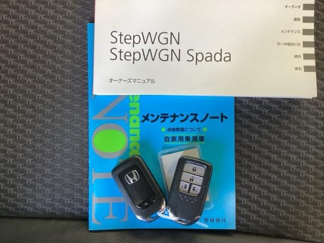 ステップワゴンスパーダ スパーダ・クールスピリットホンダセンシング　純正ナビ　フルセグ　リア席モニター　サイドエアバック　スマートキ　左右電動スライドドア　バックモニタ　地ＴＶ　ナビ＆ＴＶ　助手席エアバッグ　ＡＡＣ　横滑り防止機能　ターボ車　シートヒータ　ＡＢＳ（27枚目）