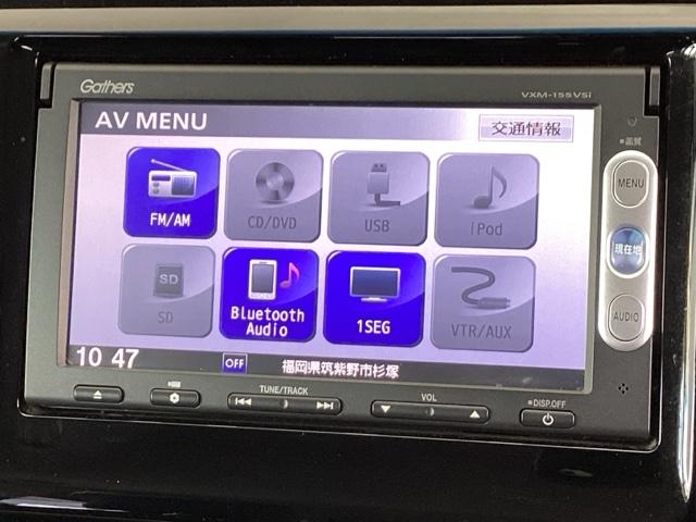 Ｎ－ＷＧＮカスタム Ｇ・ＬパッケージＳＳクールパッケージ　純正メモリーナビ　リアカメラ　整備記録簿　ＥＣＯＮ　Ｒカメラ　ＤＶＤ再生　ＶＳＡ　スマートキー　オートエアコン　オートクルーズ（11枚目）