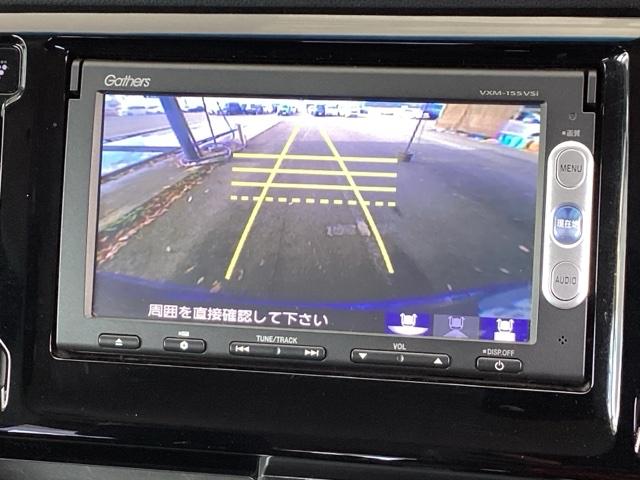 Ｎ－ＷＧＮカスタム Ｇ・ＬパッケージＳＳクールパッケージ　純正メモリーナビ　リアカメラ　整備記録簿　ＥＣＯＮ　Ｒカメラ　ＤＶＤ再生　ＶＳＡ　スマートキー　オートエアコン　オートクルーズ（12枚目）