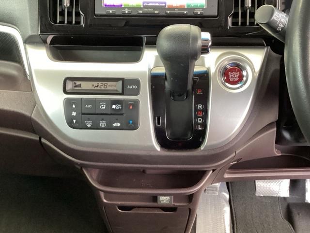 Ｎ－ＷＧＮカスタム Ｇ・ＬパッケージＳＳクールパッケージ　純正メモリーナビ　リアカメラ　整備記録簿　ＥＣＯＮ　Ｒカメラ　ＤＶＤ再生　ＶＳＡ　スマートキー　オートエアコン　オートクルーズ（13枚目）