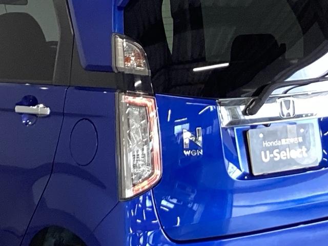 Ｎ－ＷＧＮカスタム Ｇ・ＬパッケージＳＳクールパッケージ　純正メモリーナビ　リアカメラ　整備記録簿　ＥＣＯＮ　Ｒカメラ　ＤＶＤ再生　ＶＳＡ　スマートキー　オートエアコン　オートクルーズ（28枚目）