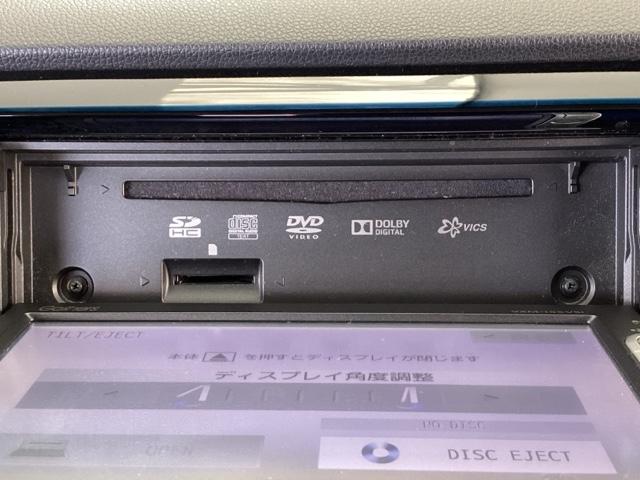 Ｎ－ＷＧＮカスタム Ｇ・ＬパッケージＳＳクールパッケージ　純正メモリーナビ　リアカメラ　整備記録簿　ＥＣＯＮ　Ｒカメラ　ＤＶＤ再生　ＶＳＡ　スマートキー　オートエアコン　オートクルーズ（37枚目）